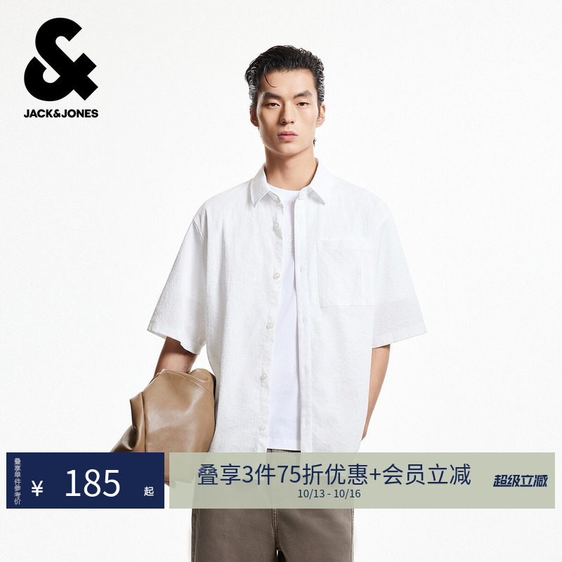 杰克琼斯夏季男款纽扣刺绣翻领宽松休闲短袖衬衫男装22620403