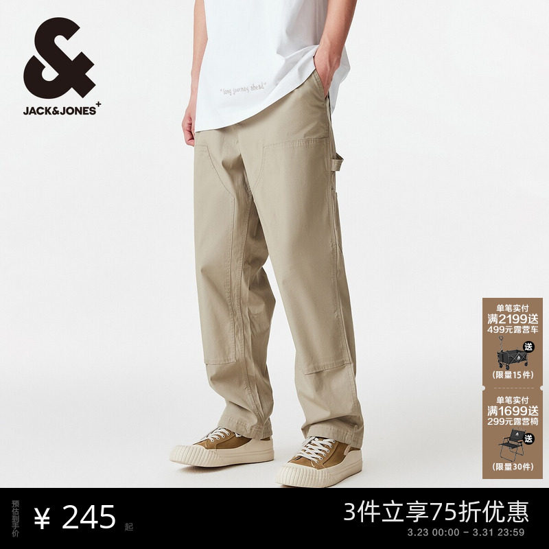 杰克琼斯男装裤子裤身拼接抽绳裤脚工装风休闲裤长裤2026年春季款