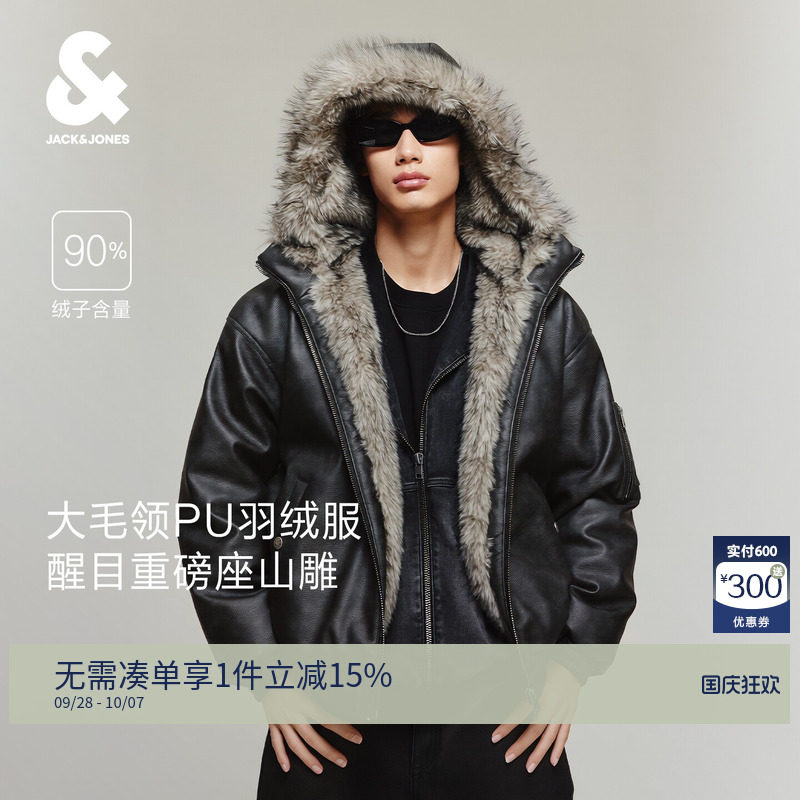 杰克琼斯男装复古座山雕羽绒服