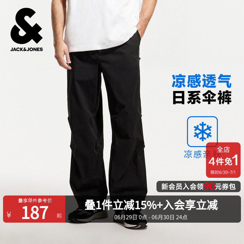 [凉感伞裤]杰克琼斯男装夏男士户外机能工装裤宽松休闲褶皱长裤子