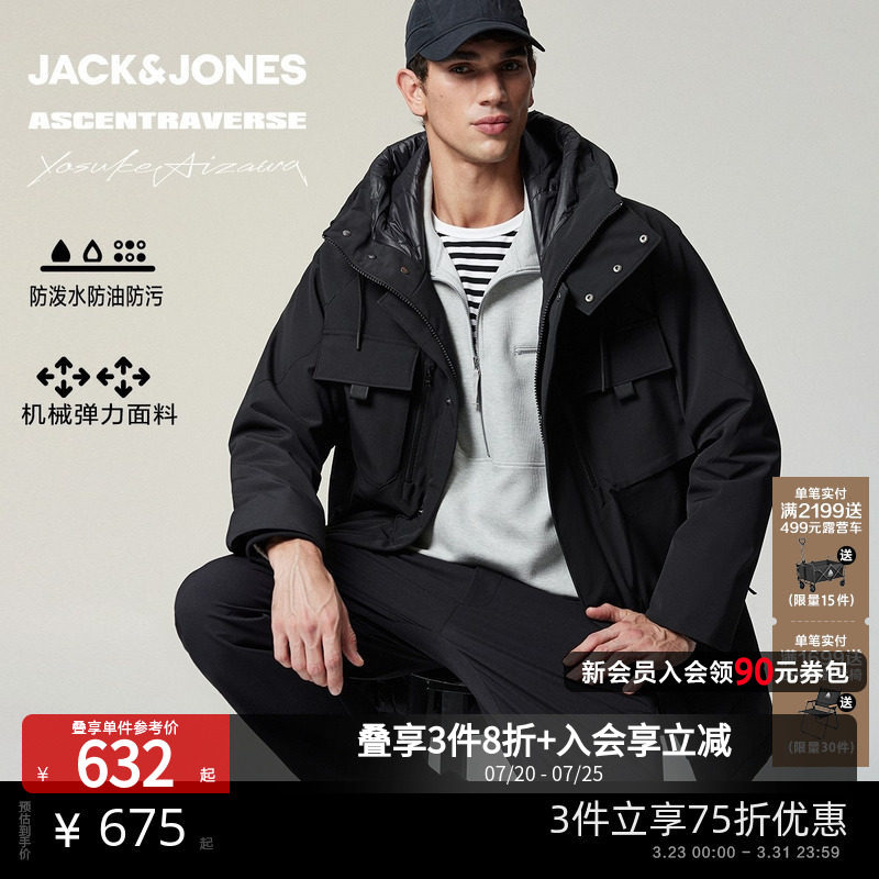 【AT系列】杰克琼斯AIZAWA设计师联名男装棉服冬季新款保暖中长款