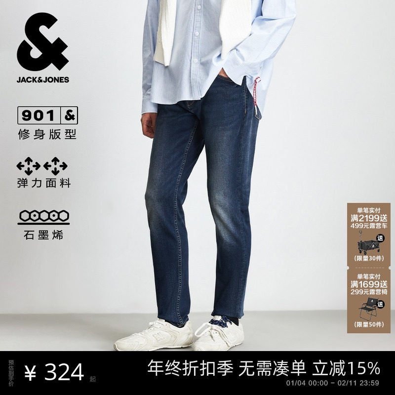 杰克琼斯男装牛仔裤冬季新款简约猫须水洗长裤弹力修身裤子男款