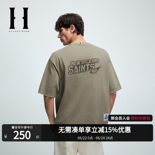 SEASONHIGH夏季纯棉刺绣T恤