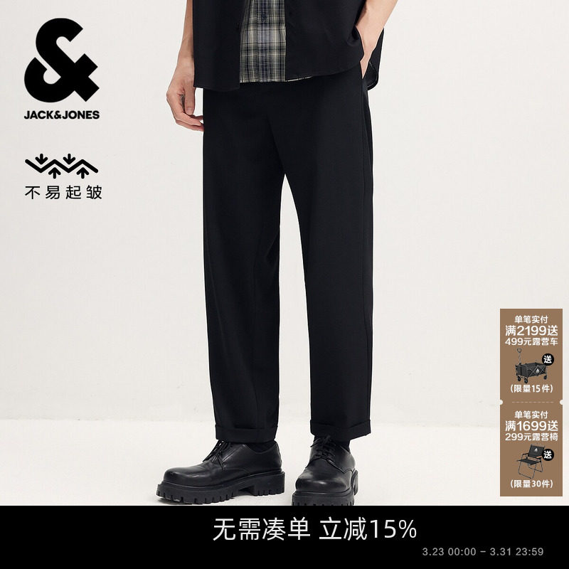 [抗皱商务裤]杰克琼斯男装春夏薄款直筒黑色休闲裤男士九分长裤子
