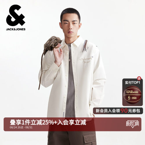 杰克琼斯春季纯棉涂鸦长袖男衬衫