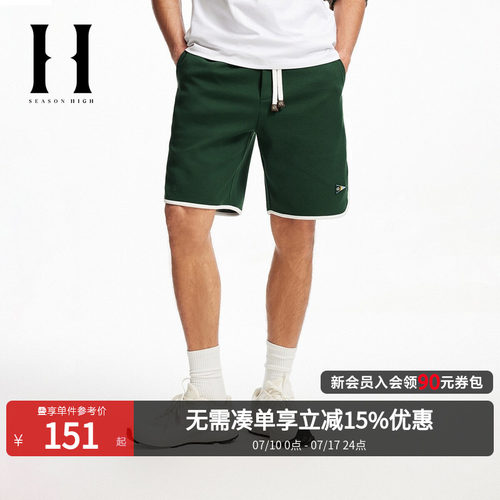 抽绳可调节腰头 略宽松 双侧插袋 logo织布