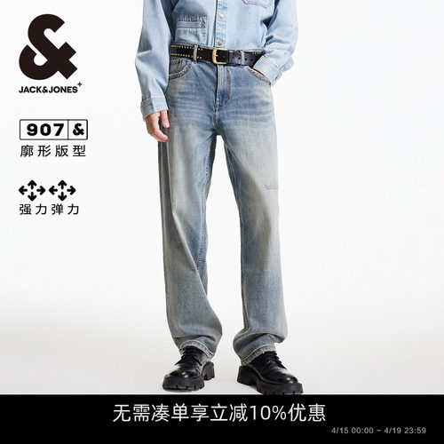 纽扣腰头YKK拉链门襟双侧插袋单侧零钱袋