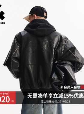 杰克琼斯男装春季夹克外套黑色简约可拆卸连帽设计宽松226121059