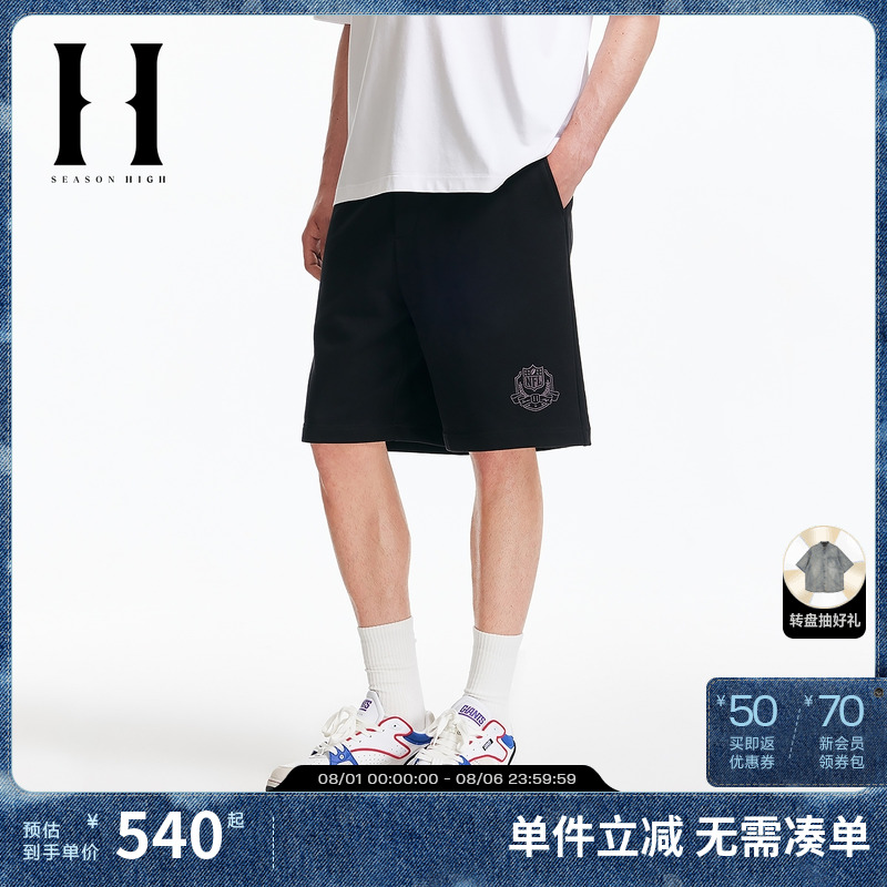 SEASON HIGH夏季NFL联名短裤舒适百搭休闲简约时尚潮流