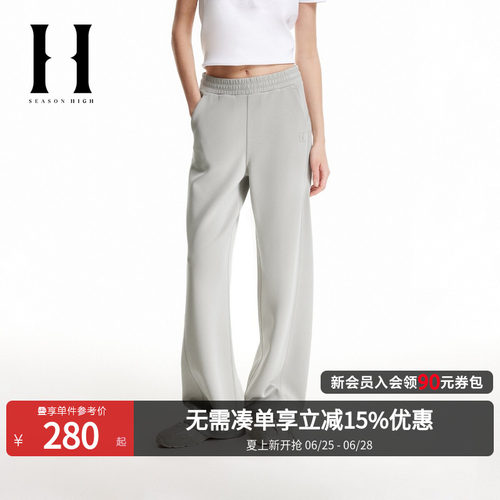 松紧弹力抽绳腰头 两侧插袋口袋