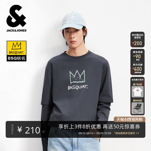 宽松版型，罗纹圆领领口，胸前经典皇冠LOGO