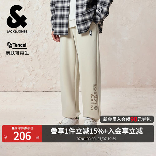 宽松束脚裤型，可调节松紧抽绳腰头，插袋