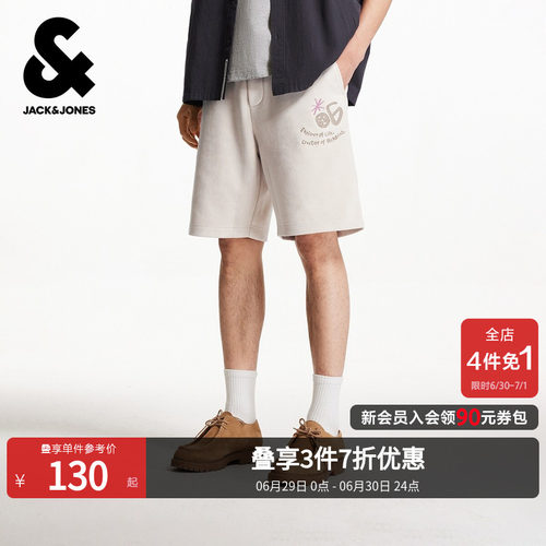 [商场爆款]杰克琼斯春季字母休闲运动宽松短裤男装22539F009