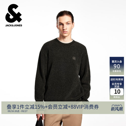 略宽松版型，舒适针织面料，罗纹圆领袖口