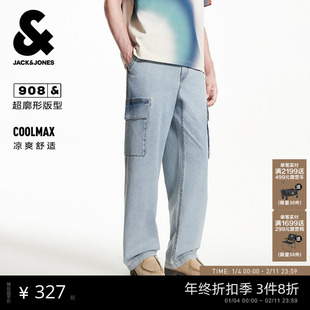 908杰克琼斯男装阔腿裤  牛仔裤秋季廓形凉感亲肤潮裤子长裤男款