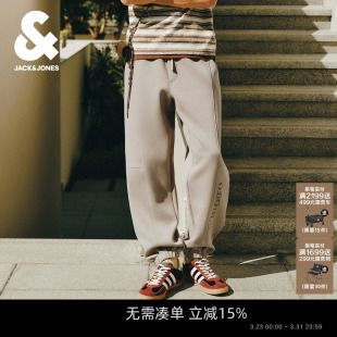 空气层卫裤 休闲长裤 杰克琼斯男装 宽松束脚美式 子微弯刀 春新款