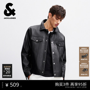 【美式卡车PU夹克】杰克琼斯外套男款春季2026年新款翻领上衣男装