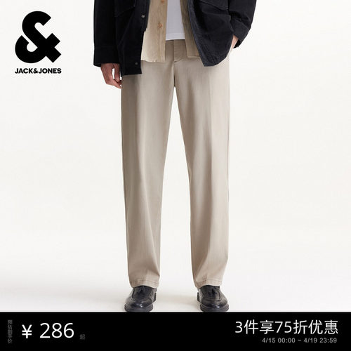 宽松版型；弹力松紧腰头；两侧插袋双侧臀兜