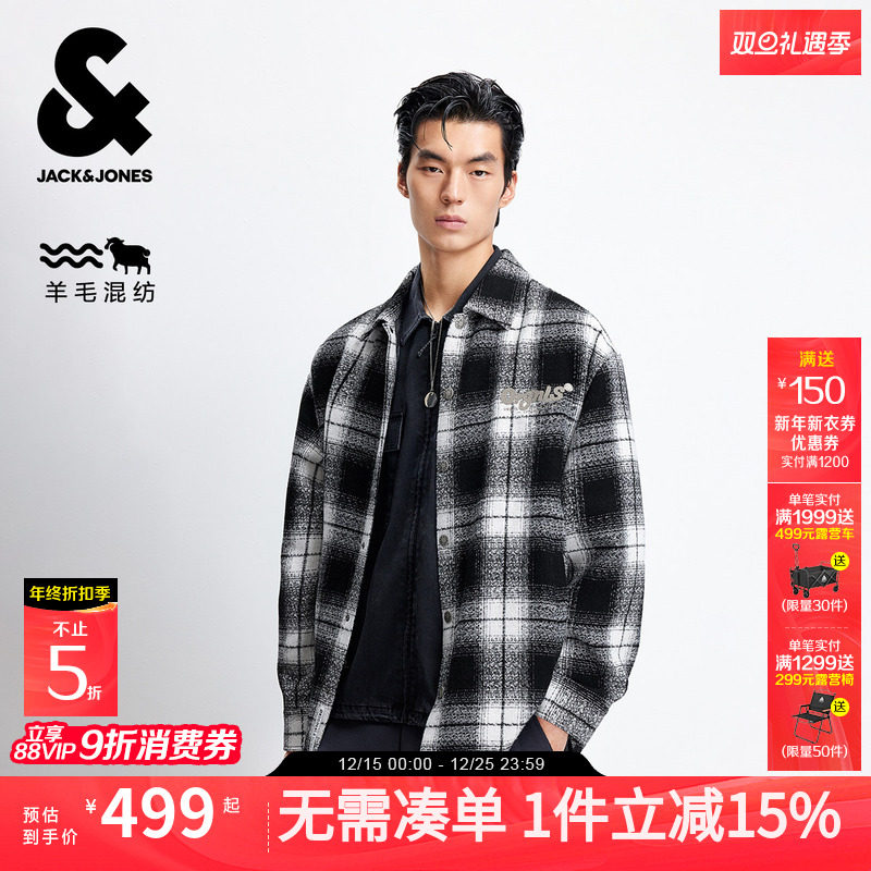 杰克琼斯质感羊髦短款毛呢羊毛混纺外套男秋夹克休闲格纹上衣男装