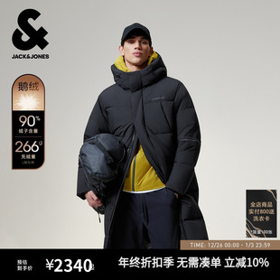 冬季 杰克琼斯男装 新款 短款 连帽上衣 羽绒服户外休闲长款 AT系列