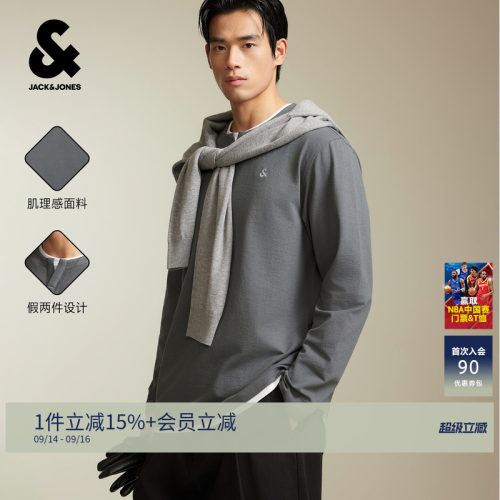 略宽松版型；领口及底摆假两件设计亨利领型
