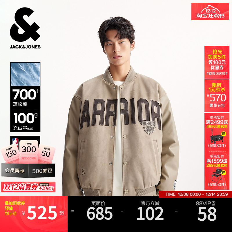 微宽松版型，棒球领领型，衣身麂皮绒面料