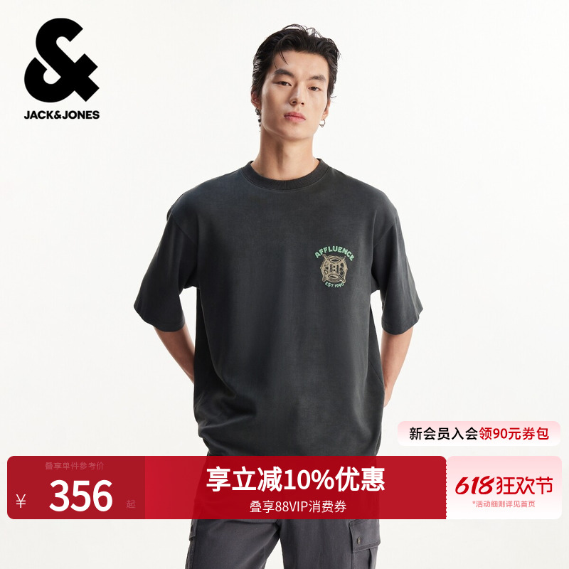 杰克琼斯男装夏季T恤短袖时尚百搭字母刺绣图腾舒适圆领宽松上衣