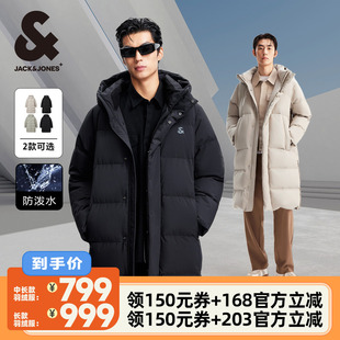 长款 杰克琼斯保暖防泼水中长 羽绒服 李佳琦直播间