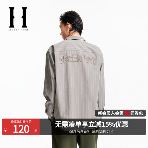 宽松，翻领领口，纽扣门襟，包装工队刺绣