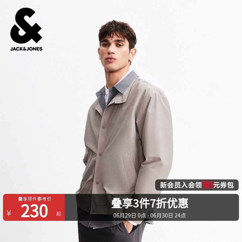 【哈灵顿夹克】杰克琼斯潮流百搭时尚男外套超轻尼龙翻领上衣