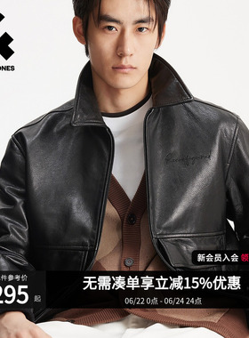杰克琼斯男装夹克春秋出街轻机车风黑色刺绣款翻领外套226110009