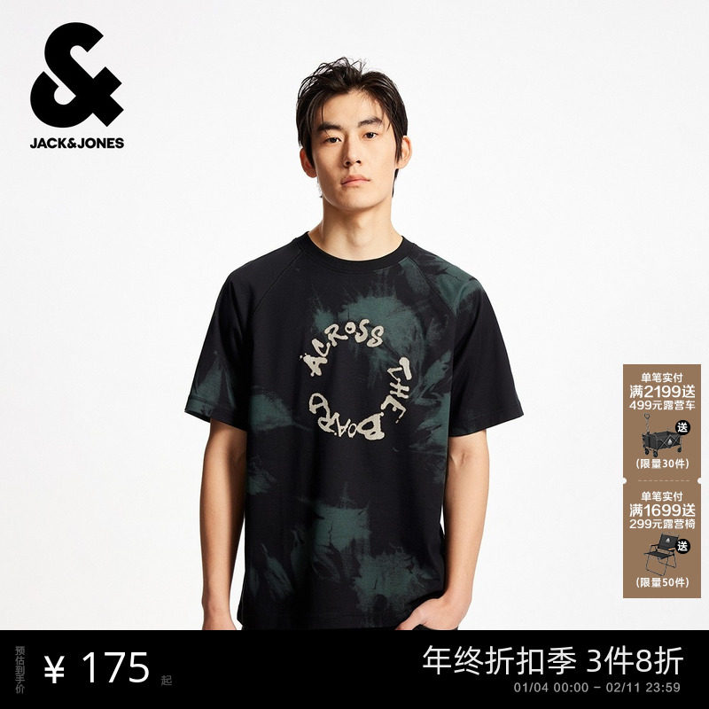 杰克琼斯男装秋季新款纯棉字母贴布图案印花日常简约宽松短袖T恤