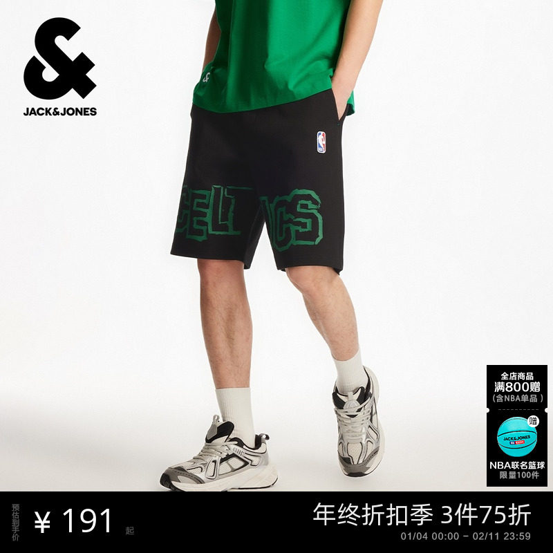 杰克琼斯男装NBA联名款男字母松紧弹力抽绳日常休闲篮球短裤冬季,男装,休闲裤,淘宝优惠券,粉丝福利购,淘宝优惠卷