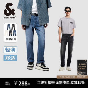 秋季 903杰克琼斯轻薄直筒猫须水洗牛仔裤 子男装 长裤 男士
