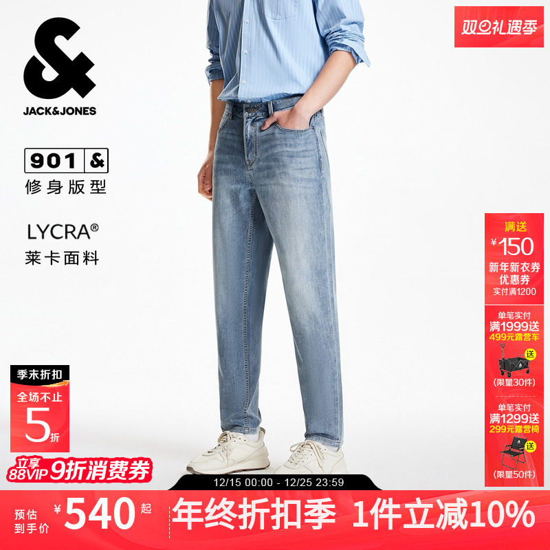 修身版型 工字扣拉链门襟；YKK拉链双侧插袋