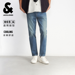 903杰克琼斯春季新款男装猫须水洗复古直筒九分牛仔裤男款长裤子