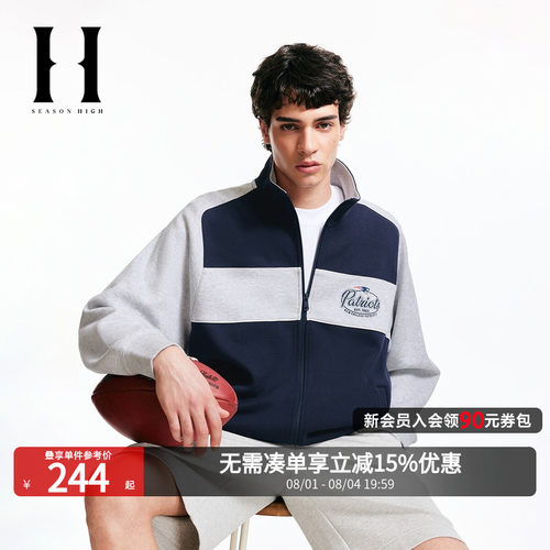 SEASONHIGH秋季拼色夹克