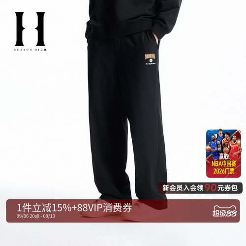 宽松版型，松紧抽绳腰头，双侧插袋