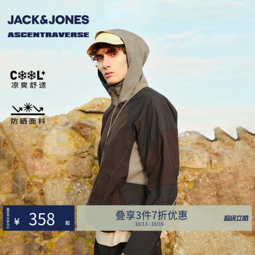 杰克琼斯男装春夏凉感防晒夹克
