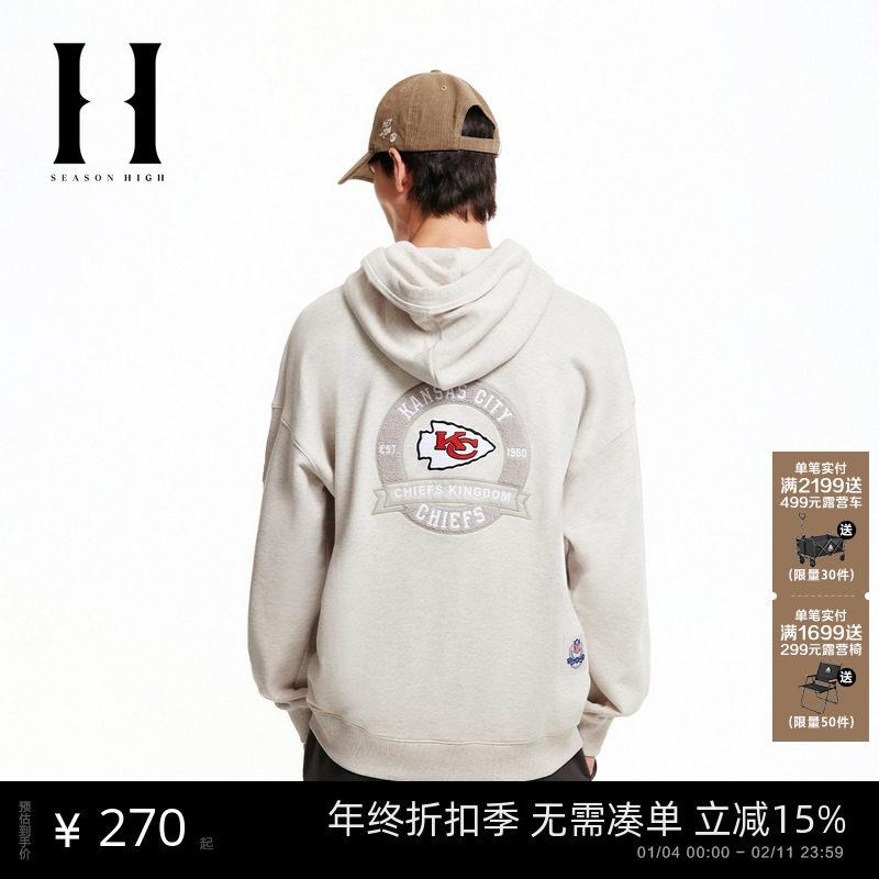 SEASON HIGH男装NFL联名酋长队冬季新款抽绳连帽廓形休
