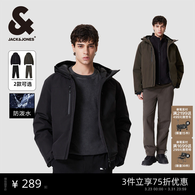 杰克琼斯春季保暖时尚百搭潮流简约冲锋衣羽绒服/防泼水工装裤