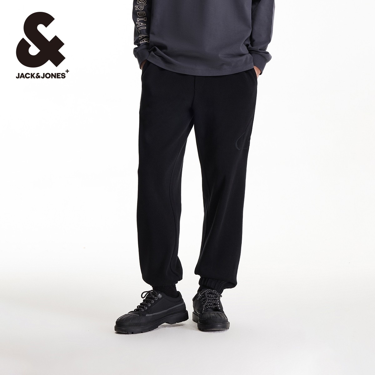 杰克琼斯舒适百搭卫裤