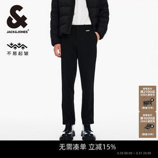 新款 杰克琼斯男装 春季 易打理休闲裤 子男款 直筒长裤 抗皱商务裤