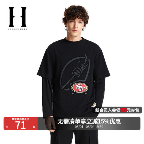 SEASONHIGH纯棉圆领短袖T恤