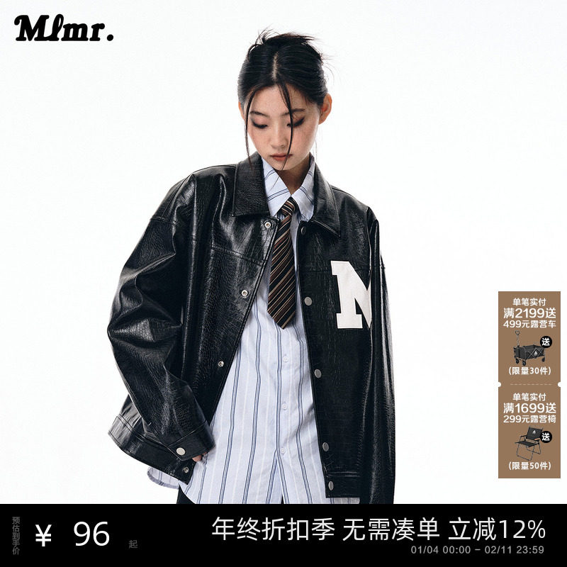 MLMR男装冬季新款宽松仿鳄鱼纹PU潮长袖外套女士短外套皮衣夹克男,男装,夹克,淘宝优惠券,粉丝福利购,淘宝优惠卷