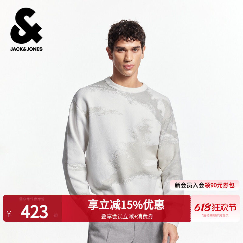 杰克琼斯春季男装毛衣针织衫上衣宽松版型时尚百搭潮流衣身扎染
