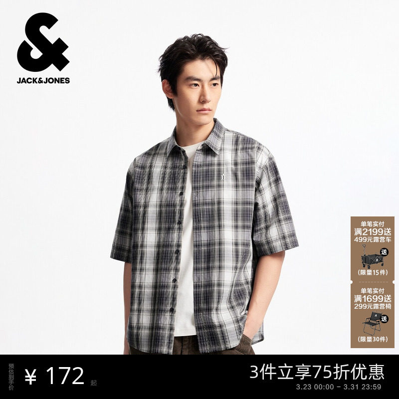 杰克琼斯男装春季新款百搭时尚刺绣撞色格纹尖领宽松休闲短袖衬衫