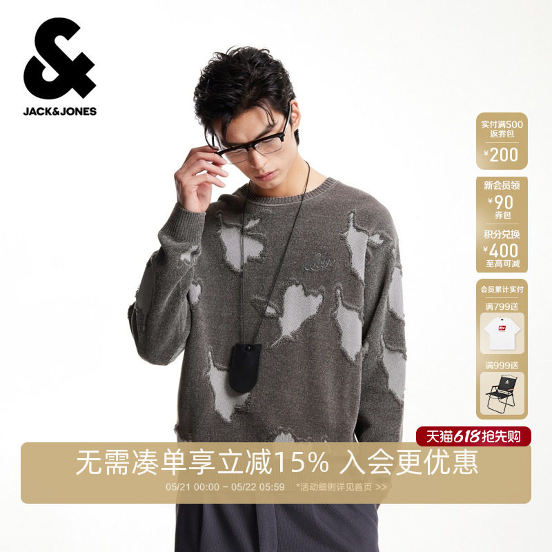 杰克琼斯男装针织衫春季圆领刺绣时尚出街百搭简约舒适可机洗毛衣