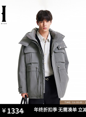 SEASON HIGH秋秋冬宽松舒适简约时尚潮流百搭保暖羽绒服外套男装