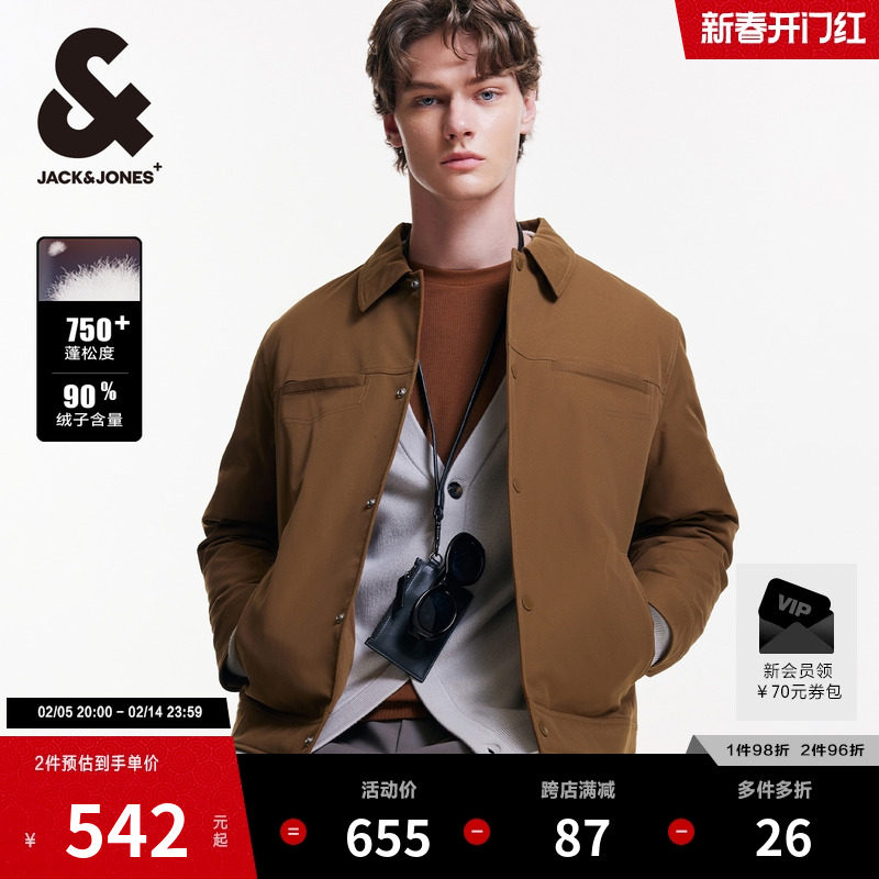 �ܿ���˹��ʿ�ᱡ����ʽ���޷��б�ů���ɼп�������װ2024���＾